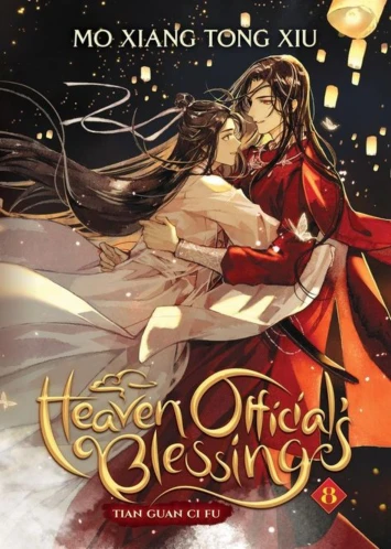 Sienna Napoleon Illustration Book Cover Book
